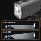 TOWILD DLite1200 Bike Light